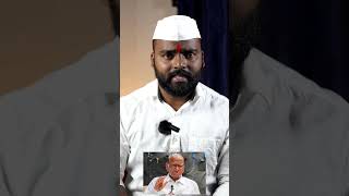 Sharad Pawar marathinews maharashtra [upl. by Jami]