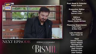 Bismil Episode 14  Teaser  Naumaan Ijaz  Hareem Farooq  ARY Digital [upl. by Lectra]