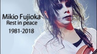 Mikio Fujioka REST IN PEACE 19812018 [upl. by Arley]