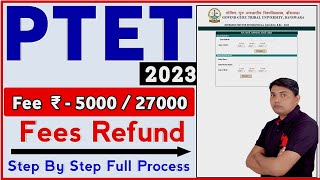 PTET Fees Refund Process  PTET 2023 Fees Refund Form Kaise Bhare 🔥How to Fill PTET Fees Refund Form [upl. by Ellga]