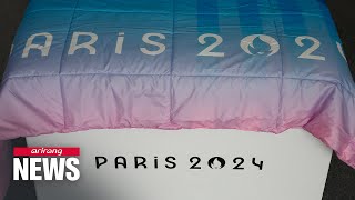 Paris Olympics Paris 2024 Olympics reveals its cardboard beds for athletes [upl. by Ahsahtan]