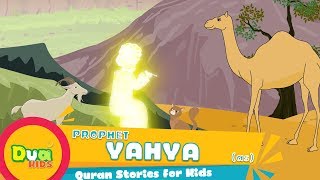 The Story of Prophet Yahya AS In English Ep 29  Islamic Kids Videos  Kids Stories Cartoon [upl. by Rattray20]