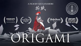 Origami  折紙  Award Winning Animated Short Film by Kei Kanamori [upl. by Cleo]