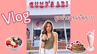 GUMP’S ARI  VLOG 🥞🍰📷 [upl. by Parry]