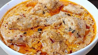 Mughlai Chicken Malai Handi Recipe  Murgh Malai Curry  Creamy Chicken Gravy by Cook with Farooq [upl. by Epp]