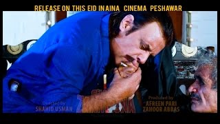 Pashto Film song ZAKHMOONA  Rakawa Dam Da Charso By Jahangir Khan [upl. by Brubaker]