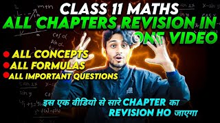 all chapters revision in one lecture all concepts and formula revision [upl. by Ahsele]