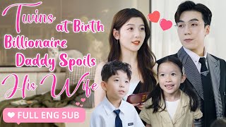 【ENG SUB】💕Accidental Night with a CEO Uncle Now Shes His Most Treasured💖Korean Drama [upl. by Namrac]