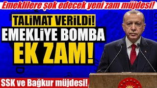 EMEKLÄ° MAAÅLARINA YENÄ° EK ZAM GELECEK MÄ° UZMAN Ä°SÄ°M DUYUM ALDIM DÄ°YEREK AÃ‡IKLADI [upl. by Felix]