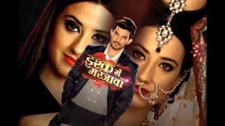 ishq mein marjawan season 1 full title song duet version [upl. by Dari]