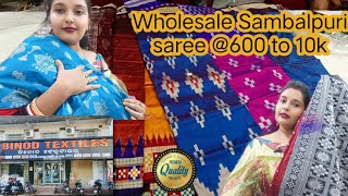 Trending Sambalpuri Silk Cotton saree in Wholesale PriceBinod Textiles Part5 cuttacktop10 [upl. by Rekrap112]