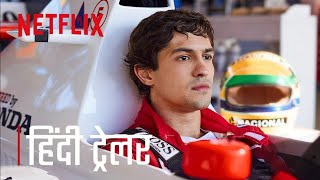 Senna  Official Hindi Trailer  Netflix [upl. by Adnawuj]