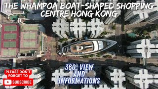 Wrack or design The Whampoa Boat Shaped Shopping Centre Hong Kong [upl. by Ecnaled]