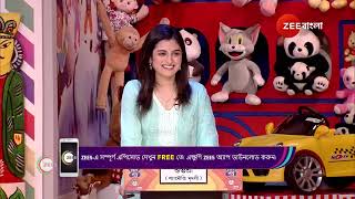 Didi No 1 Season 9  Ep  887  Webisode  Aug 4 2024  0  Zee Bangla [upl. by Chisholm547]