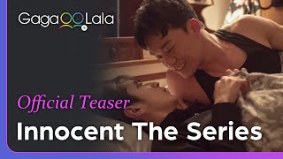 Innocent the series  Official Teaser  The 2020 Taiwanese BL short is back with more sweet love [upl. by Nocam]