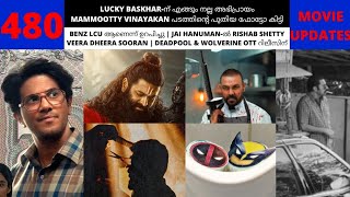 LUCKY BASKHAR VE  MAMMOOTTY VINAYAKAN  BENZ LCU  JAI HANUMAN  VEERA DHEERA SOORAN  DampW OTT [upl. by Ennaegroeg524]