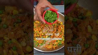 How to Make the Best Stuffed Masala Papad [upl. by Adnalro]