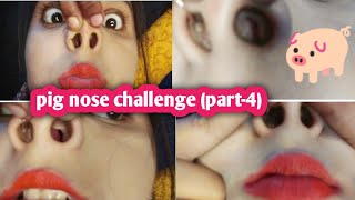 pig nose 🐖👃 challenge vlogpart4challengein vlogbengali dealy vlog🐖🐖👃 [upl. by Niai776]