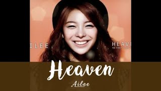 Ailee  Heaven Lirik [upl. by Irret]