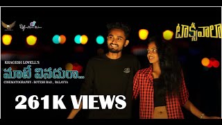 Maate Vinadhuga Full Video Song  Taxiwaala Movie sidhu  Khagesh lovel ll l [upl. by Amieva]