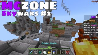 Enemy has Enchanted Gapple  Mc Zone Skywars 2 [upl. by Daisi234]