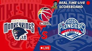 🔴CBA LIVE NANJING MONKEY KINGS VS TIANJIN PIONEERS CHINESE BASKETBALL ASSOCIATION 03122024 [upl. by Auqinimod277]