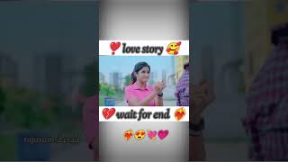 🥰love story lyrics love story song💘shortsviraltrendingyoutubeshortsshortsvideoloveindiashort [upl. by Wehtta252]