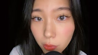 MOUTH SOUND💋FACE TO FACE ASMR❤️ [upl. by Notsnorb121]