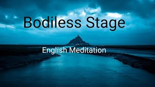 The Brahma Kumaris Rajayoga Meditation commentary on Bodiless Stage by Sister Tina [upl. by Femmine]