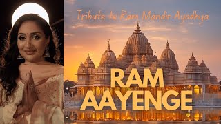 Ram Aayenge Cover  Ram Acoustic Bhajan  Meri Jhopdi ke Bhag  Soulful Ayodhya Bhajan  Hemina Shah [upl. by Ecitnirp]