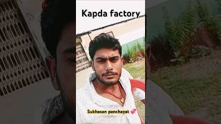 Rahul Dev kapda factory satari field pass meinMadhepura Biharvideostrending Hindiganaviral 💞🙏 [upl. by Shanley]