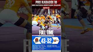 dabang delhi vs bengaluru bulls live  puneri paltan vs u mumba live prokabaddi pkl [upl. by Irrab982]