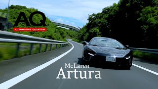 McLaren「Artura」Impression vol1 [upl. by Ia]