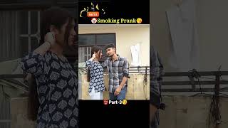 Harshit ne smoking prank kiya prankvideo prankster prank pranks viralshort viralvideo video [upl. by Ainala]