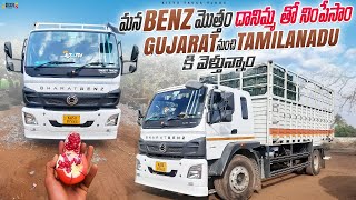 Mana benz mottham dhanimma fruits tho nimpesam  Gujarat nunchi tamilanadu ki CsrTruckVlogs [upl. by Heid]