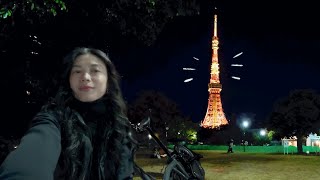 My Tokyo by bike  travelling with Brompton  night ride [upl. by Merlin]