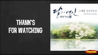 Davichi  Forgetting You Lyrics karaoke with easy lyrics [upl. by Shushan]