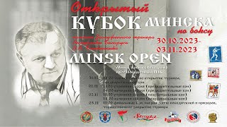 Minsk boxing cup in memory of V Botvinnik Session 6 Finals [upl. by Ydollem]