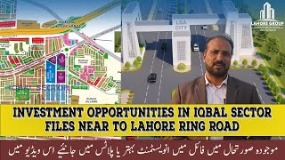 Biggest Investment Opportunities in LDA City MZubair Rajpoot  03214207723  LDA City Lahore lda [upl. by Ettener]