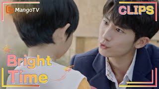 【ENG SUB】He asked details about his friends injury  Bright Time 芥子时光🎓【MangoTV English】 [upl. by Aeneg]