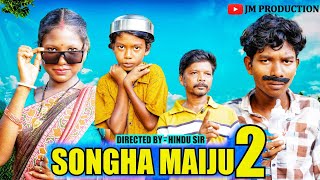 SONGHAMAIJU 2 NEW SANTALI SHORT FILM FULL HD VIDEO 2024 TALUS STAR MANU DADA amp NINI BITI [upl. by Auguste]