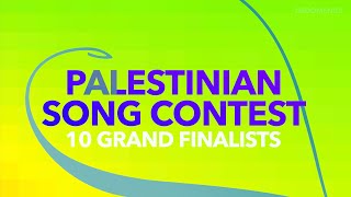 PALESTINIAN SONG CONTEST [upl. by Eatnuahc]