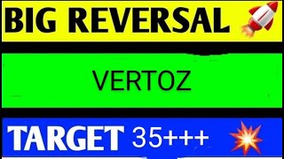 Vertoz share latest news vertoz share latest news today vertoz share target today [upl. by Nimrak851]