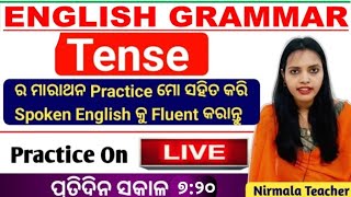 🔴 Tense In Odia  Present Tense  Past Tense  Future Time  English Grammar Class [upl. by Malissia]