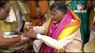 SupremeTv Mrs and Sri chandra babu naidu at Tirupathi kshetram after submistion of pattu vastralu [upl. by Ellednahc]