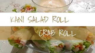 CRAB ROLL  KANI SALAD ROLL [upl. by Agnew388]