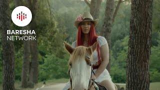 Arbresha Jashari  DURO Official Video [upl. by Aronael]