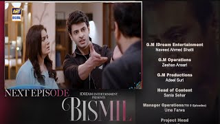 Bismil Episode 27 Teaser  Bismil Episode 27 Promo  Bismil  Bismil New Episode  Bismil 27 Episode [upl. by Angrist]