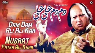 Dam Dam Ali Ali Kar  Full Version  Nusrat Fateh Ali Khan  official  OSA Islamic [upl. by Ladd]