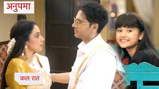 Anupamaa Today Episode NEW PROMO  16th September 2024 [upl. by Nwahsir]